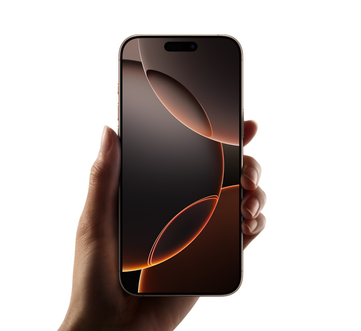 Why the iPhone 16 Pro Max Still Steals the Spotlight